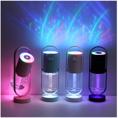 Negative Ion Magic Shadow Humidifier - Small Atomizer Household Rotary USB Humidifier